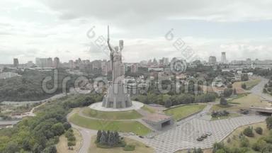 乌克兰基辅<strong>祖国</strong>纪念碑的鸟瞰图